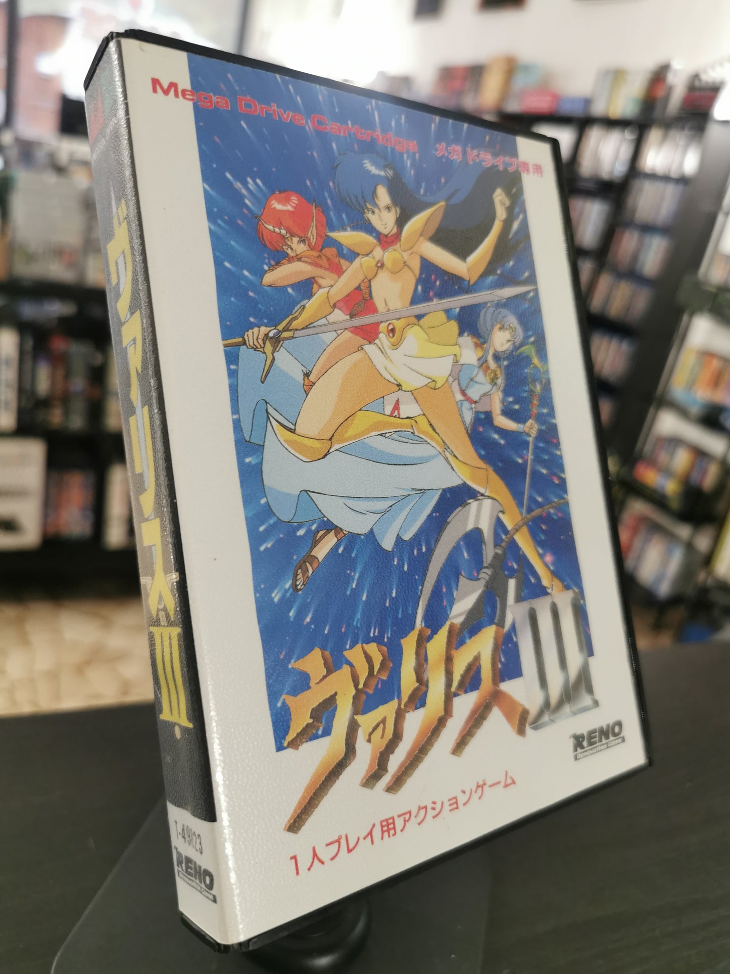Valis III (Mega Drive) JAP