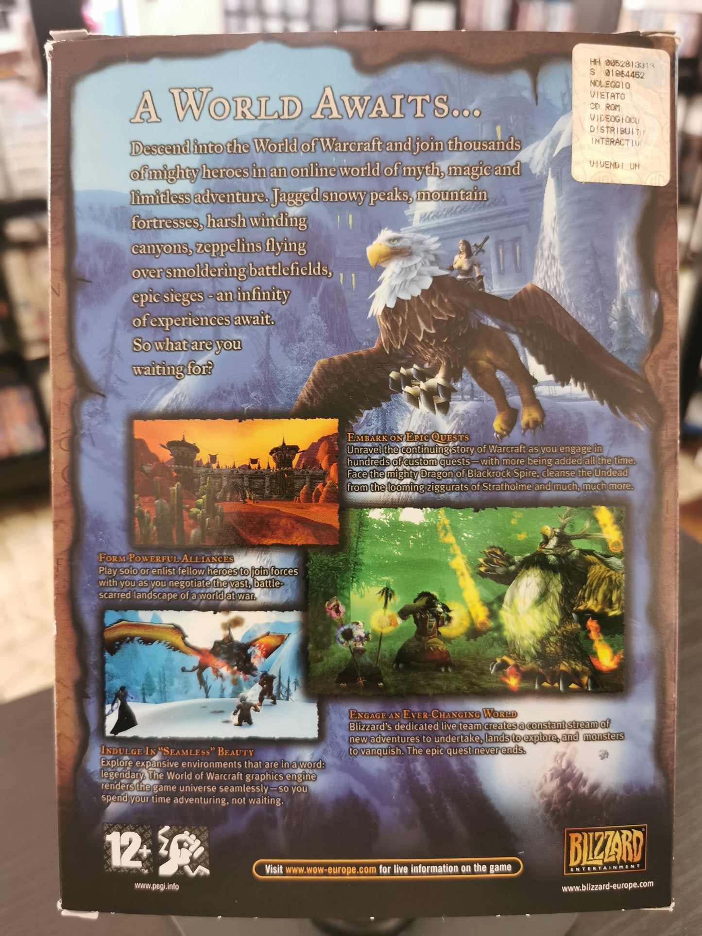 World of Warcraft (PC)