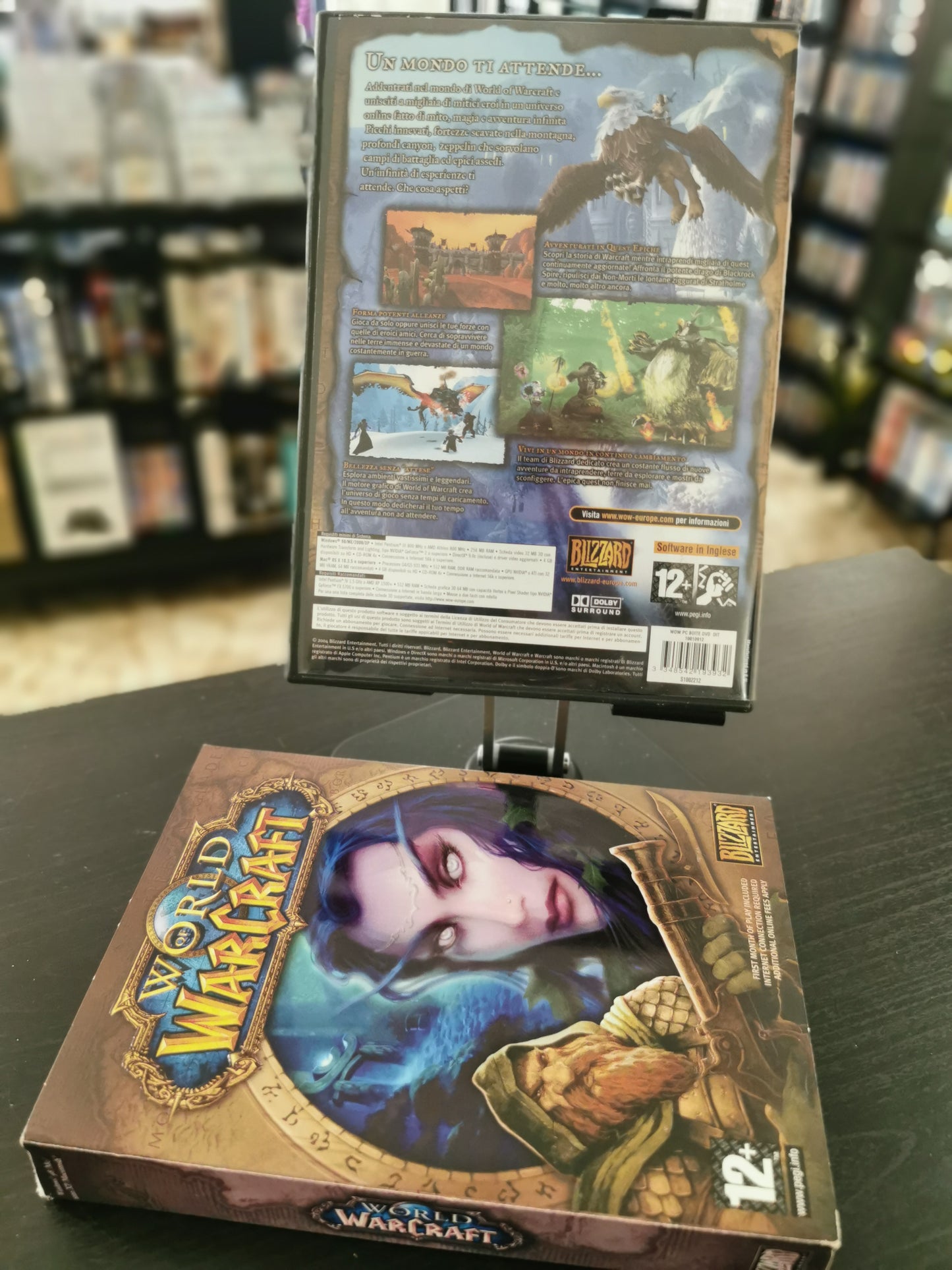 World of Warcraft (PC)