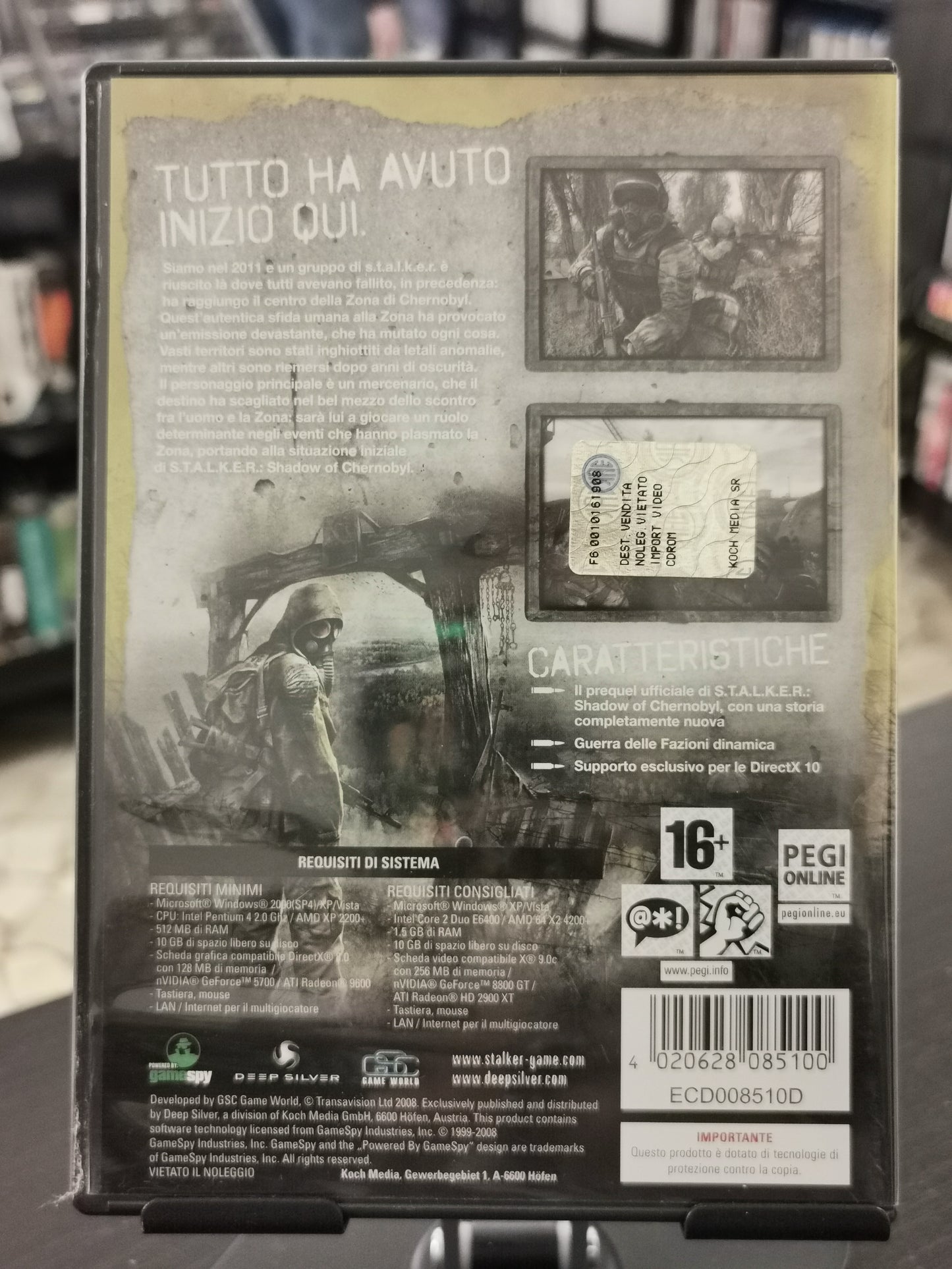 S.T.A.L.K.E.R.: Clear Sky (PC)
