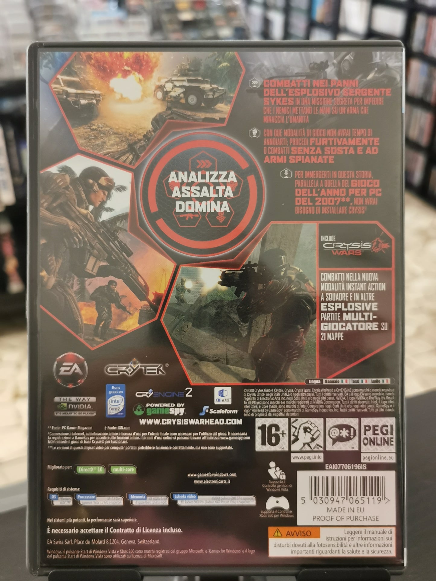 Crysis Warhead (PC)