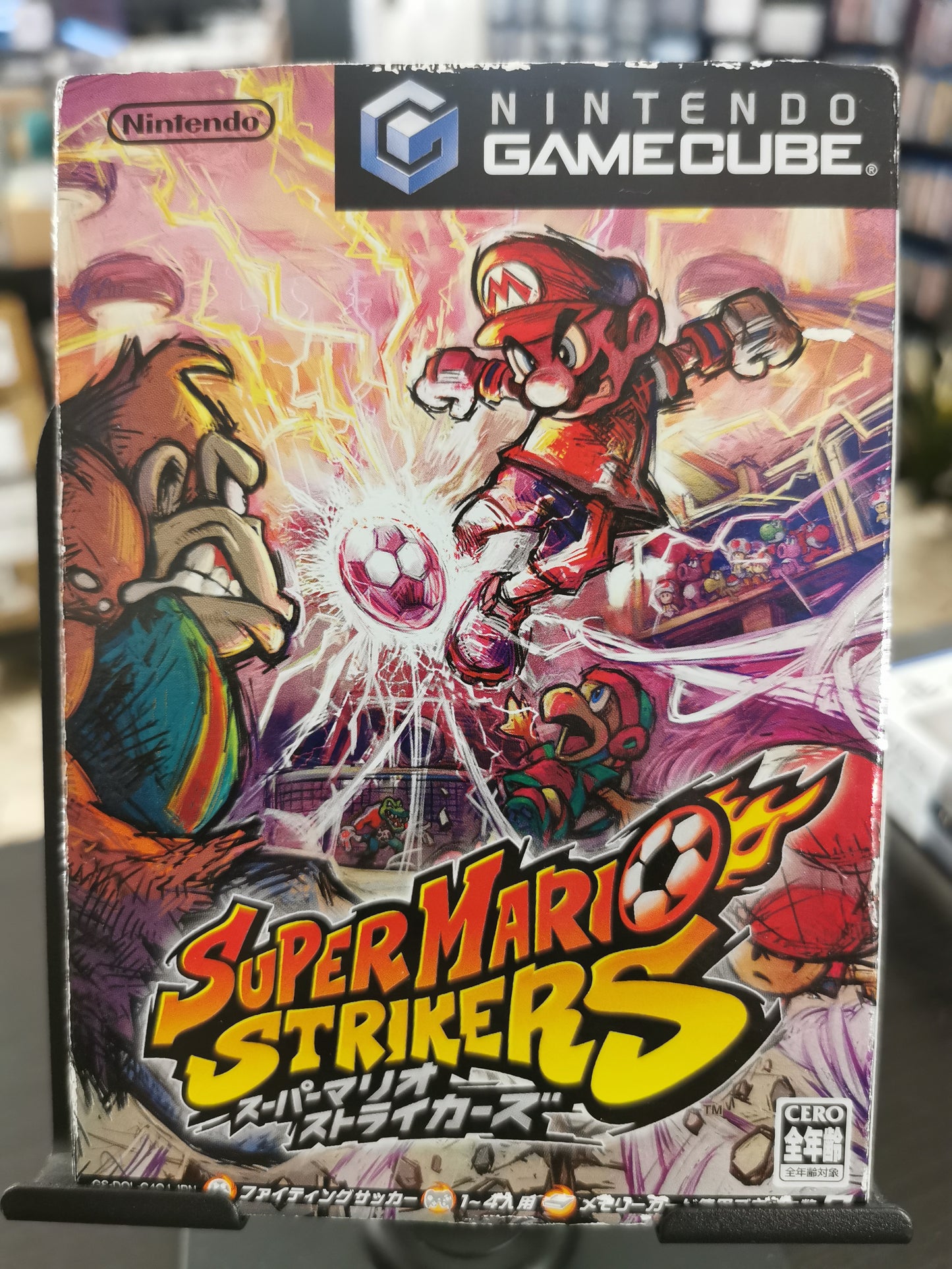 Super Mario Strikers (GameCube)