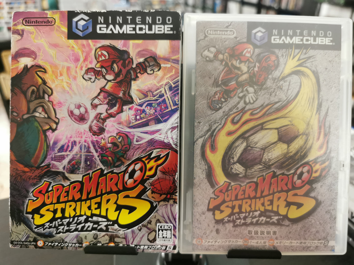 Super Mario Strikers (GameCube)