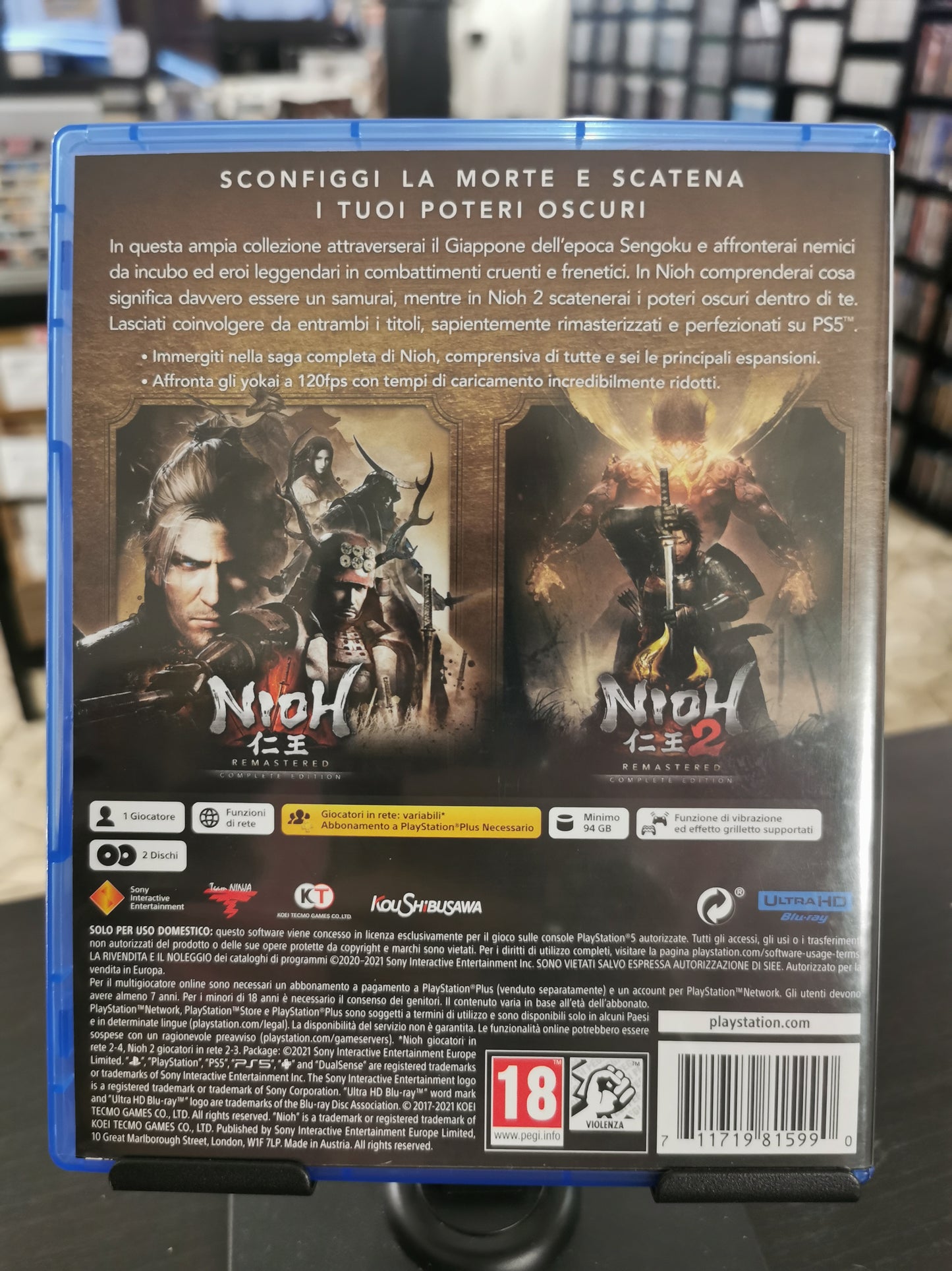 Nioh Collection (PS5)