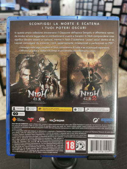 Nioh Collection (PS5)