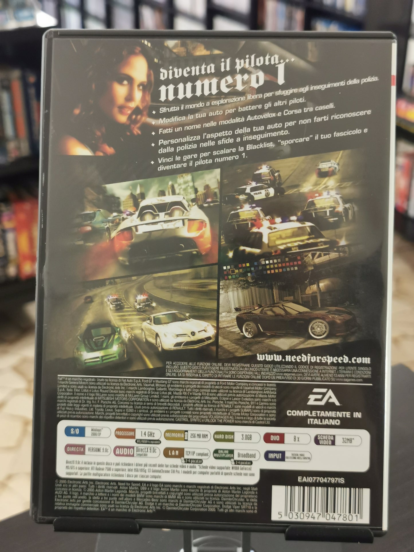 Need for Speed: Most Wanted (PC)