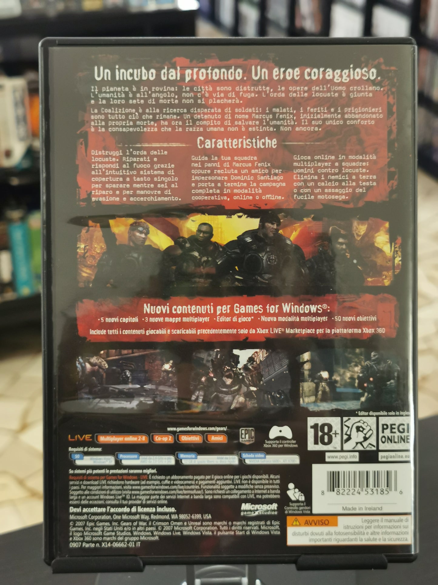 Gears of War (PC)