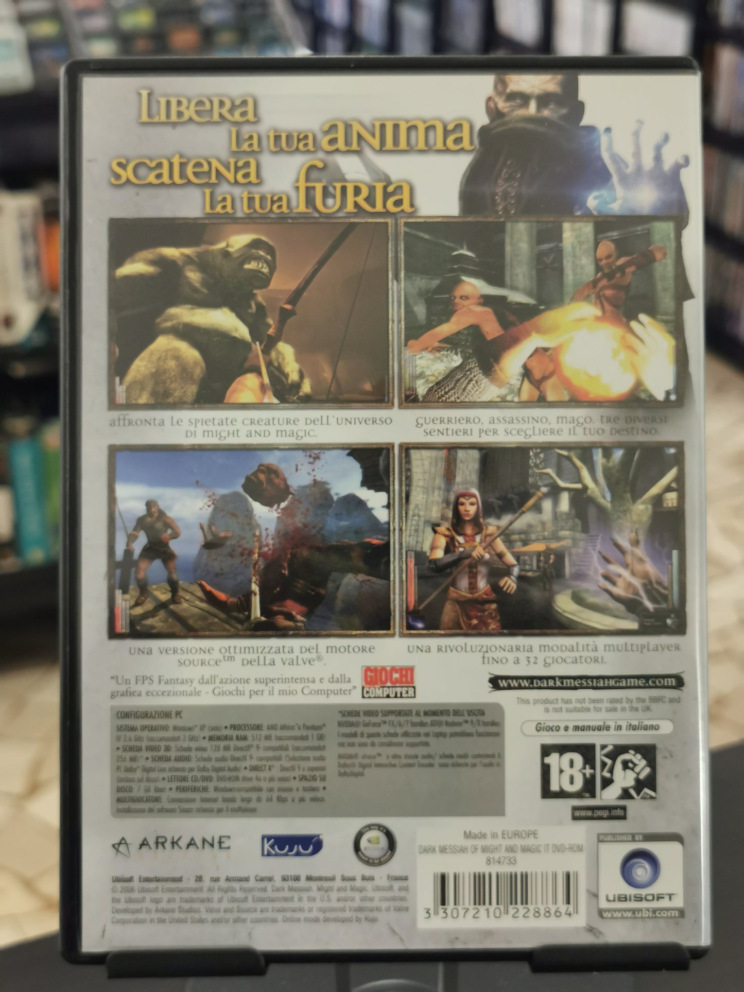Dark Messiah of Might and Magic (PC)