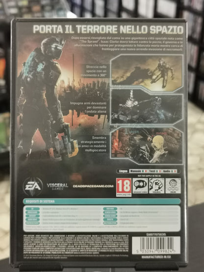 Dead Space 2 (PC)
