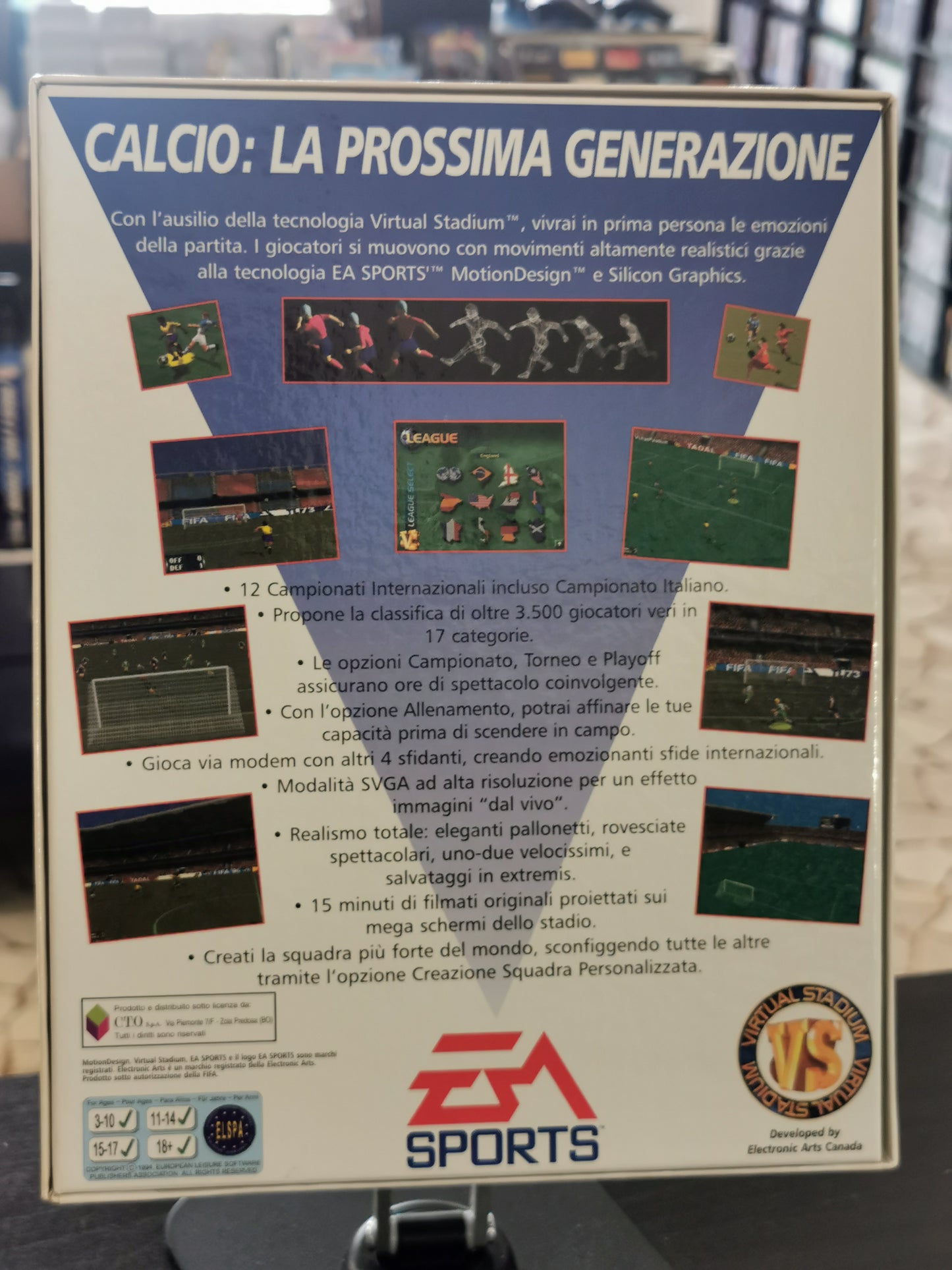 FIFA 96 (PC) Big Box