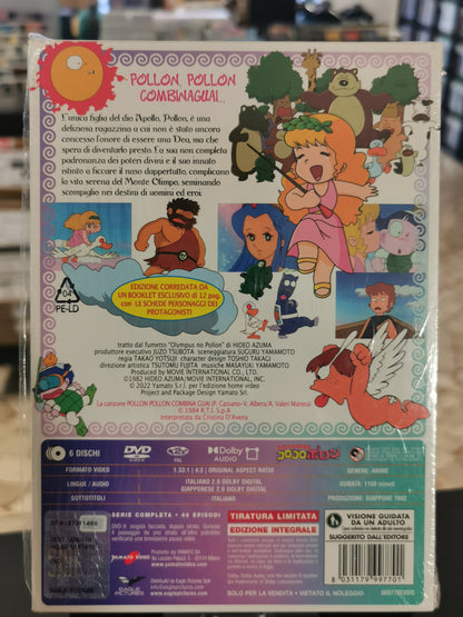 C’era una volta Pollon – Serie Completa (DVD) – 6 DVD Box Set