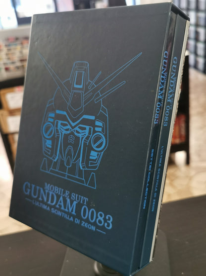 Mobile Suit Gundam 0083 – L’ultima scintilla di Zeon (DVD) – Limited Edition Numerata
