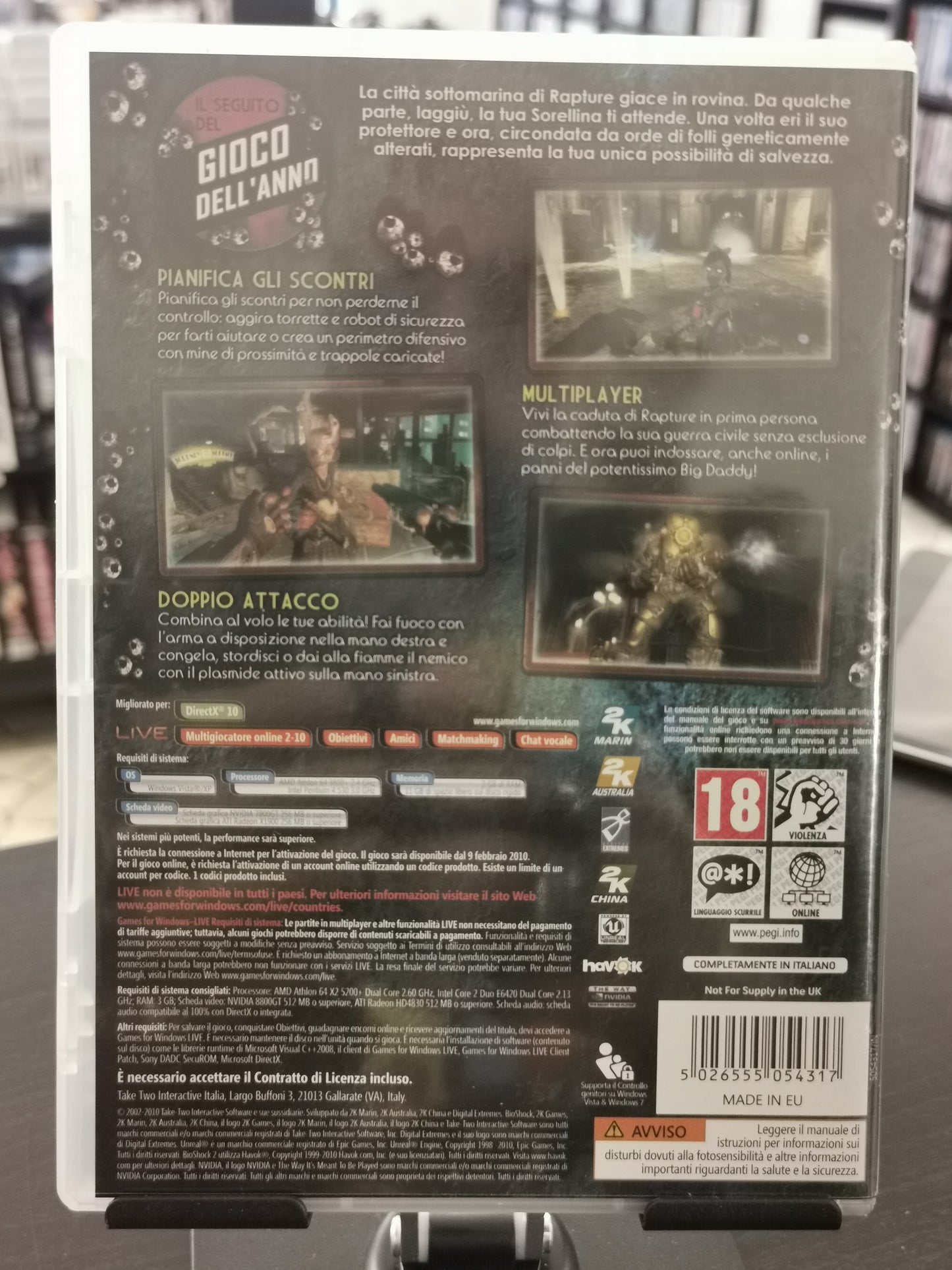 BioShock 2 (PC)