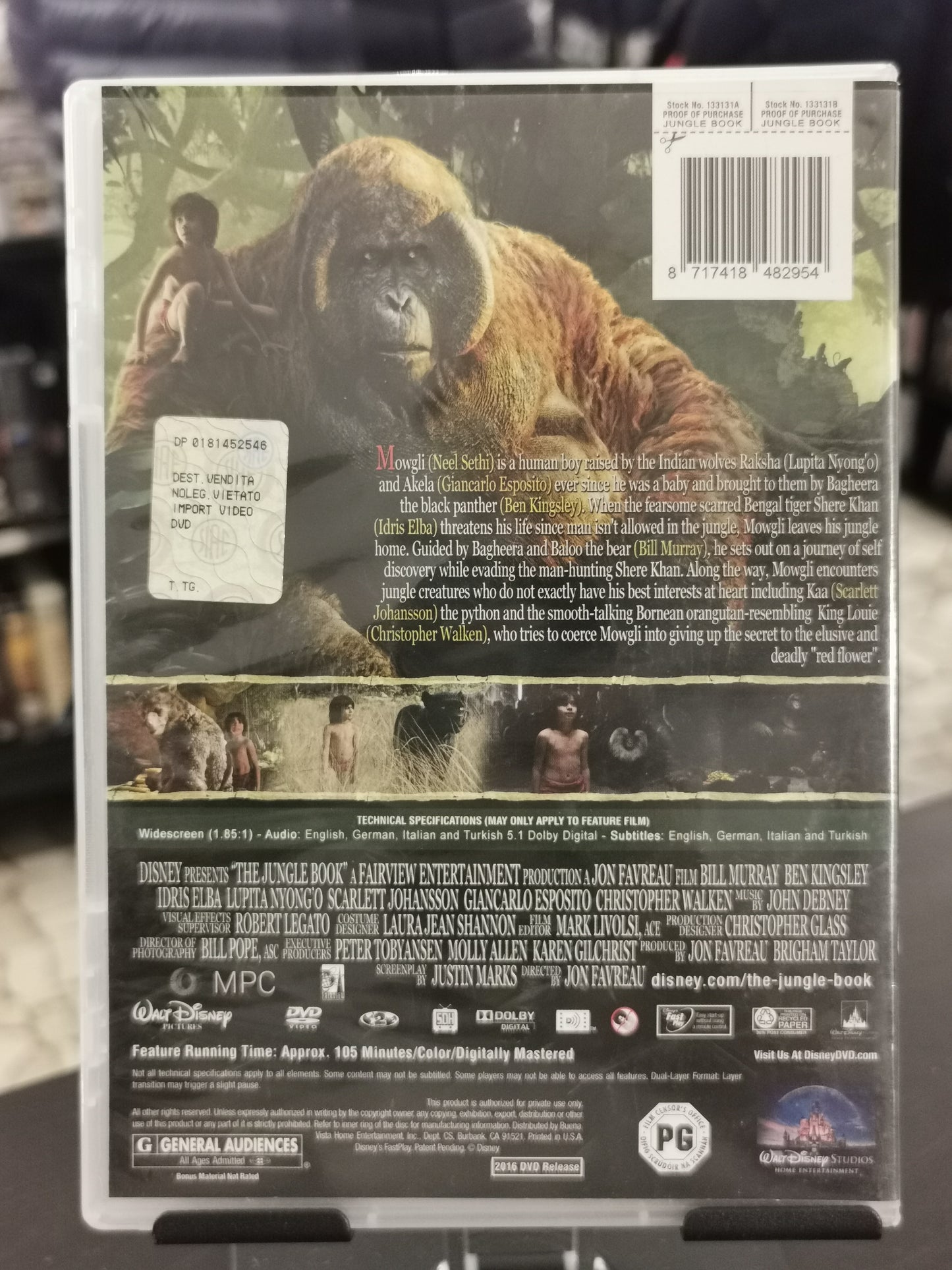 The Jungle Book (2016) (DVD)
