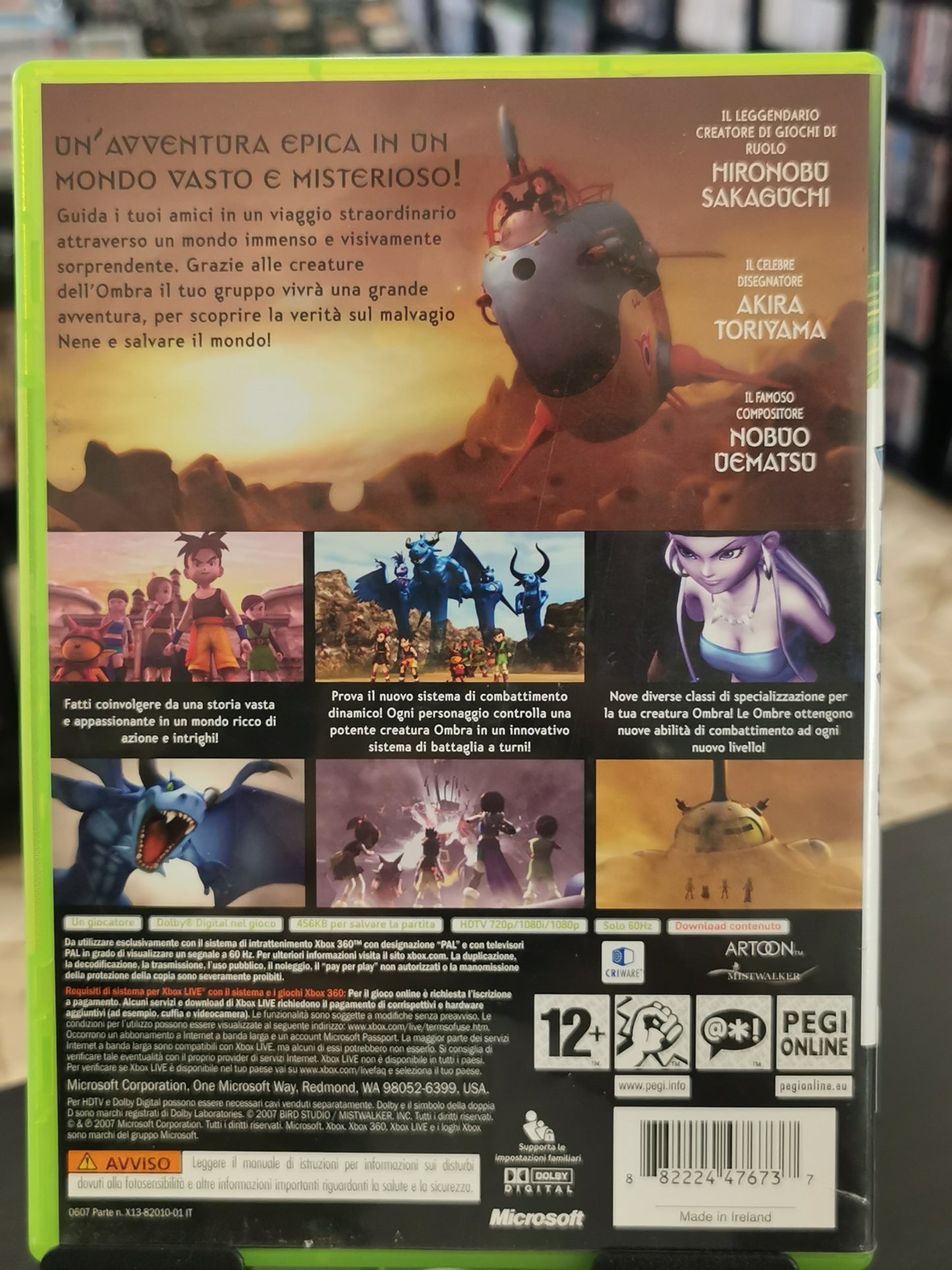 Blue Dragon (Xbox 360)