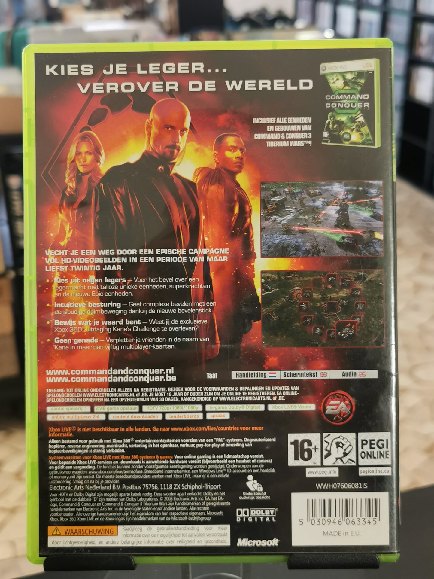 Command & Conquer 3: Kane’s Wrath (Xbox 360)