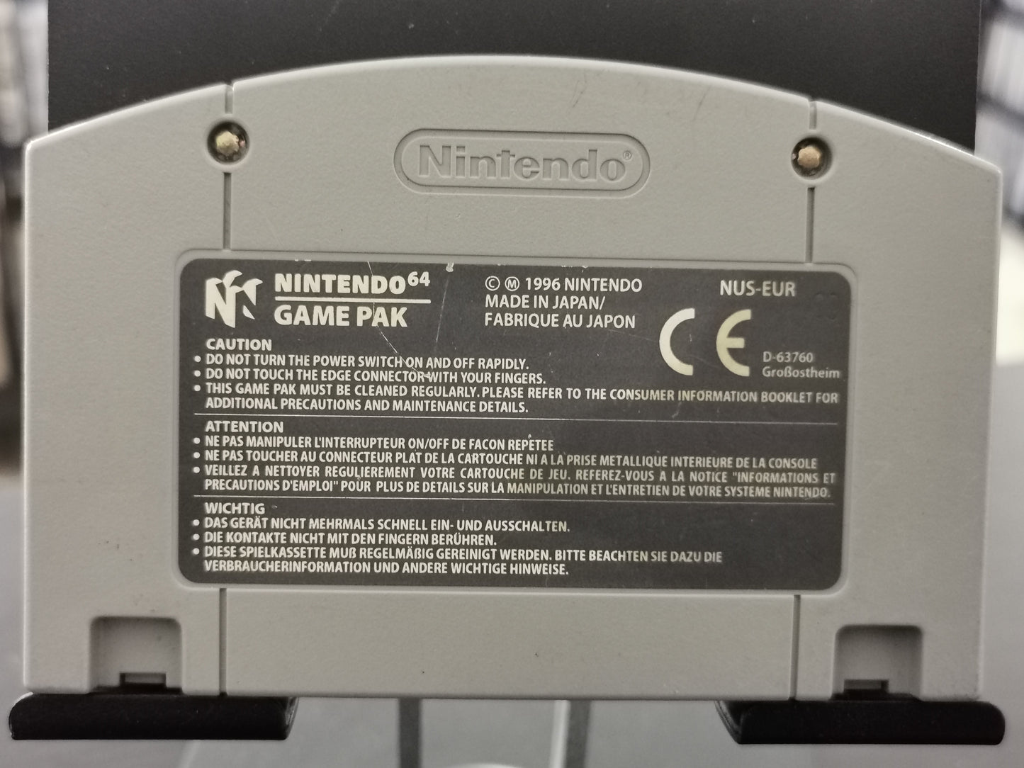 Wave Race 64 (N64)