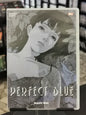 Perfect Blue (DVD)