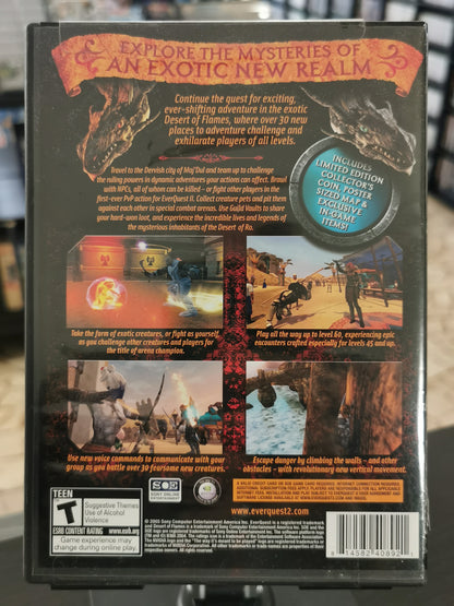 EverQuest II: Desert of Flames (PC) Collectors Series Coin
