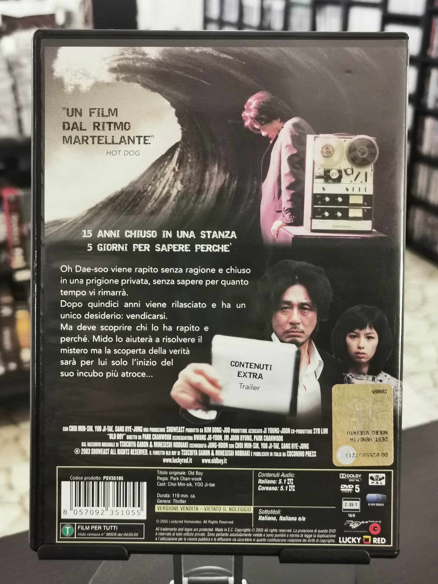 Old Boy (DVD)