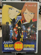 Addio Galaxy 999 – Capolinea Andromeda (DVD)