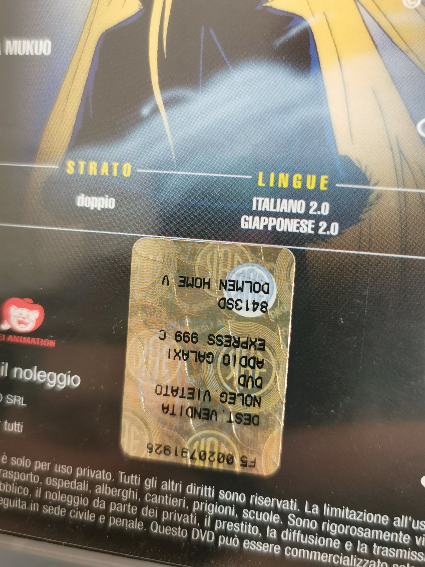 Addio Galaxy 999 – Capolinea Andromeda (DVD)