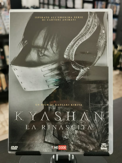 Kyashan – La Rinascita (DVD)