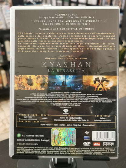 Kyashan – La Rinascita (DVD)