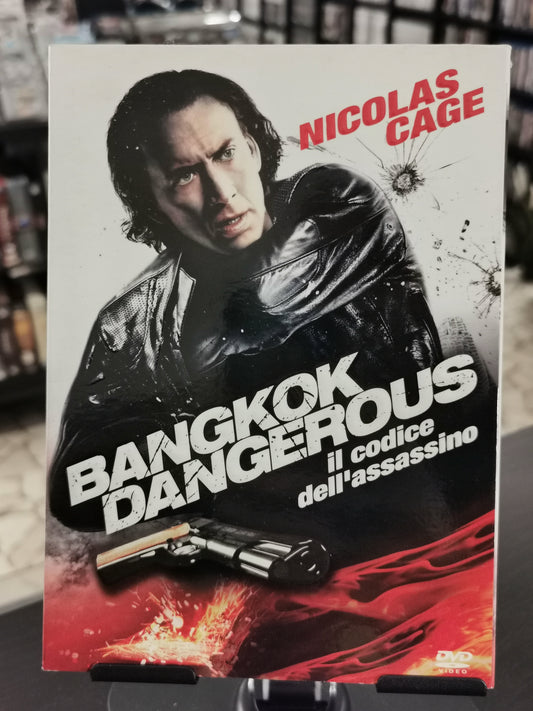 Bangkok Dangerous – Il Codice dell’Assassino (DVD)