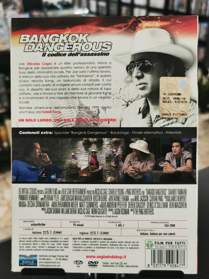 Bangkok Dangerous – Il Codice dell’Assassino (DVD)