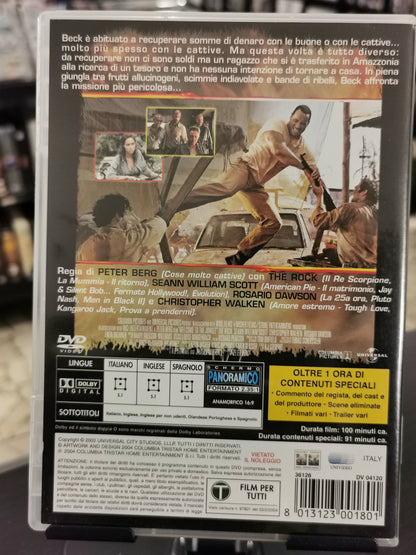 Il Tesoro dell’Amazzonia (DVD)