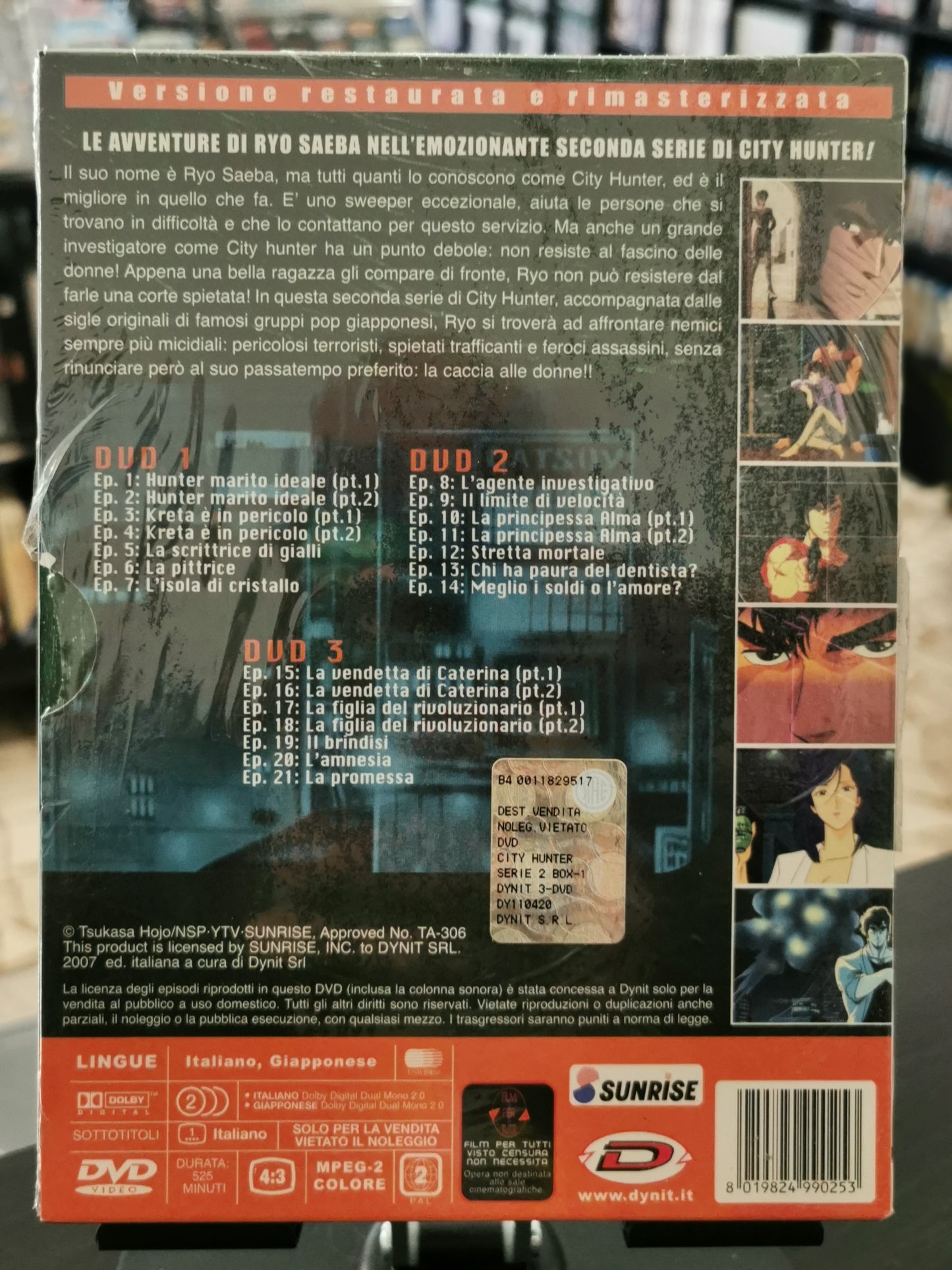 City Hunter 2 – Serie Completa (DVD) – Dynit – 3 Box