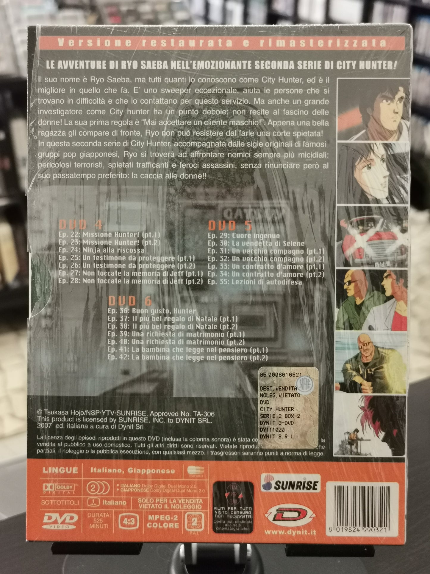 City Hunter 2 – Serie Completa (DVD) – Dynit – 3 Box