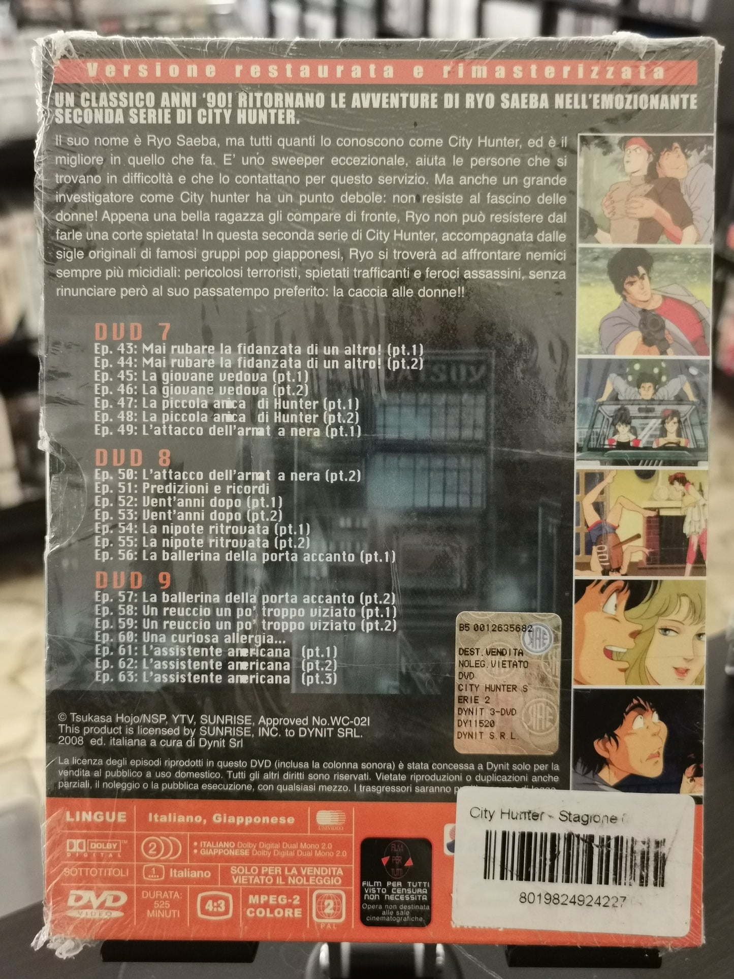 City Hunter 2 – Serie Completa (DVD) – Dynit – 3 Box