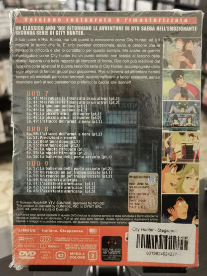 City Hunter 2 – Serie Completa (DVD) – Dynit – 3 Box