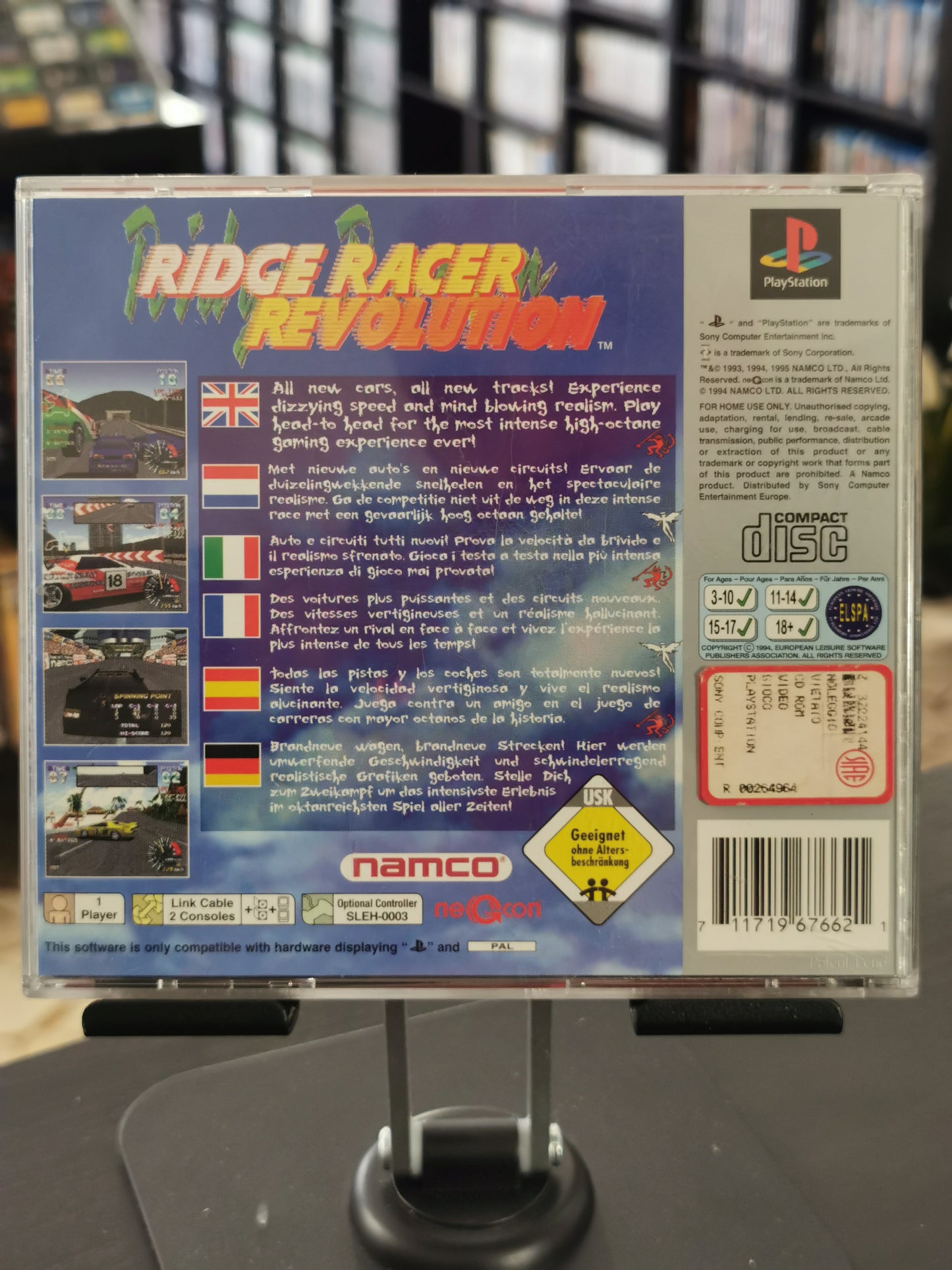 Ridge Race Revolution (PS1) - Platinum