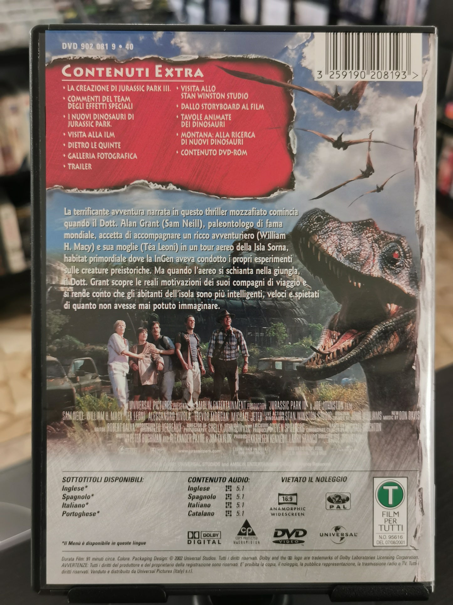 Jurassic Park III (DVD)