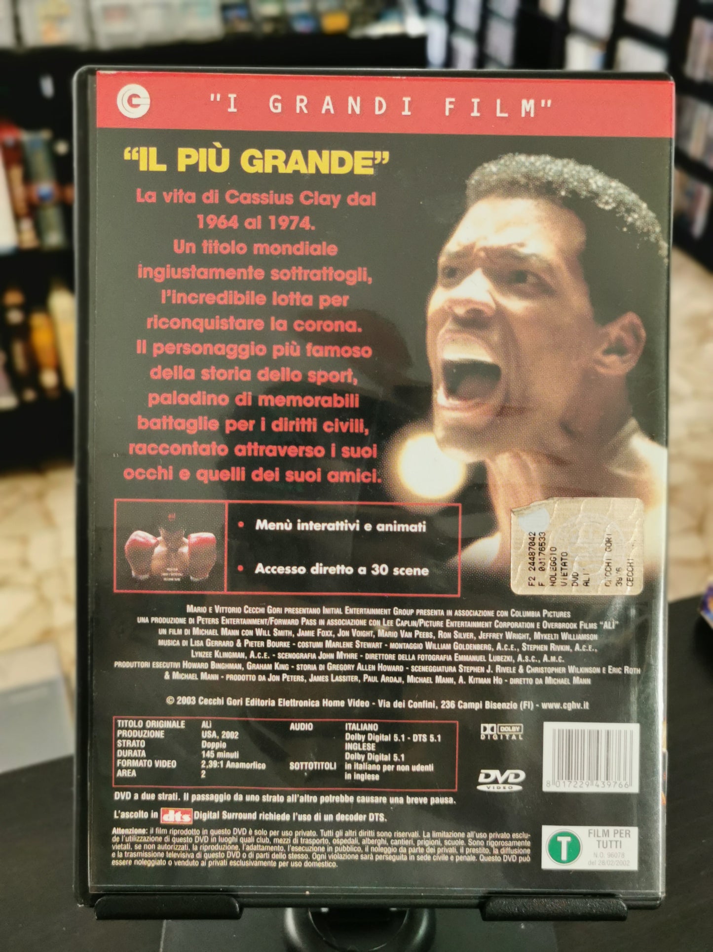 Alì (DVD)