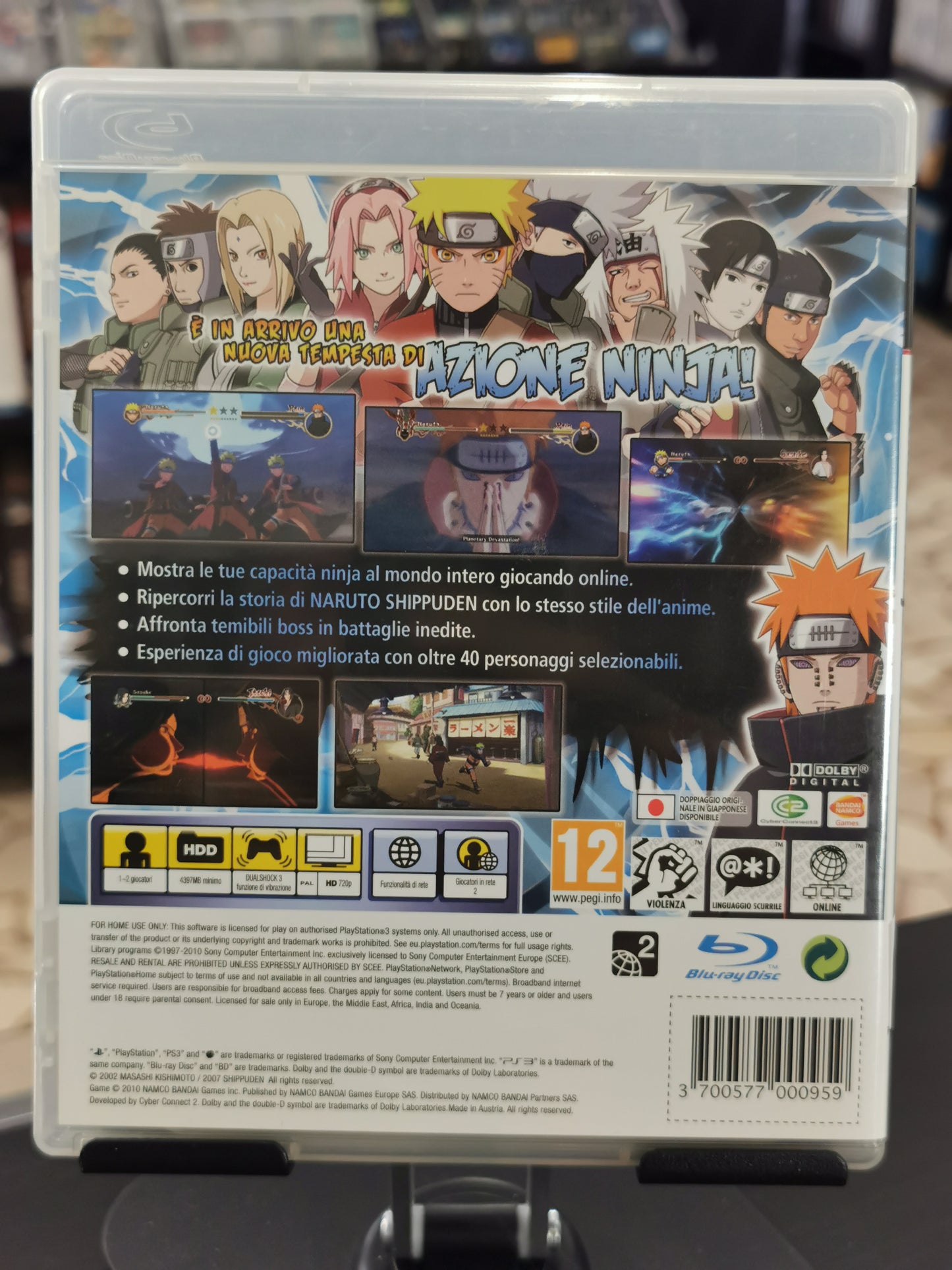 Naruto Shippuden Ultimate Ninja Storm 2 (PS3)