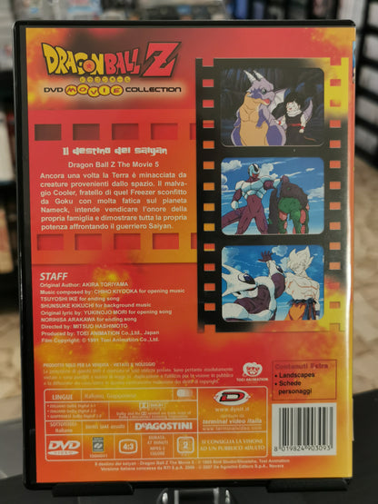 Dragon Ball Z – Il destino dei Saiyan (DVD)