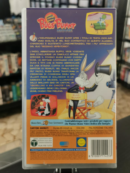 Bugs Bunny Movie (VHS)