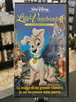 Lilli e il Vagabondo II - Il cucciolo ribelle (VHS)