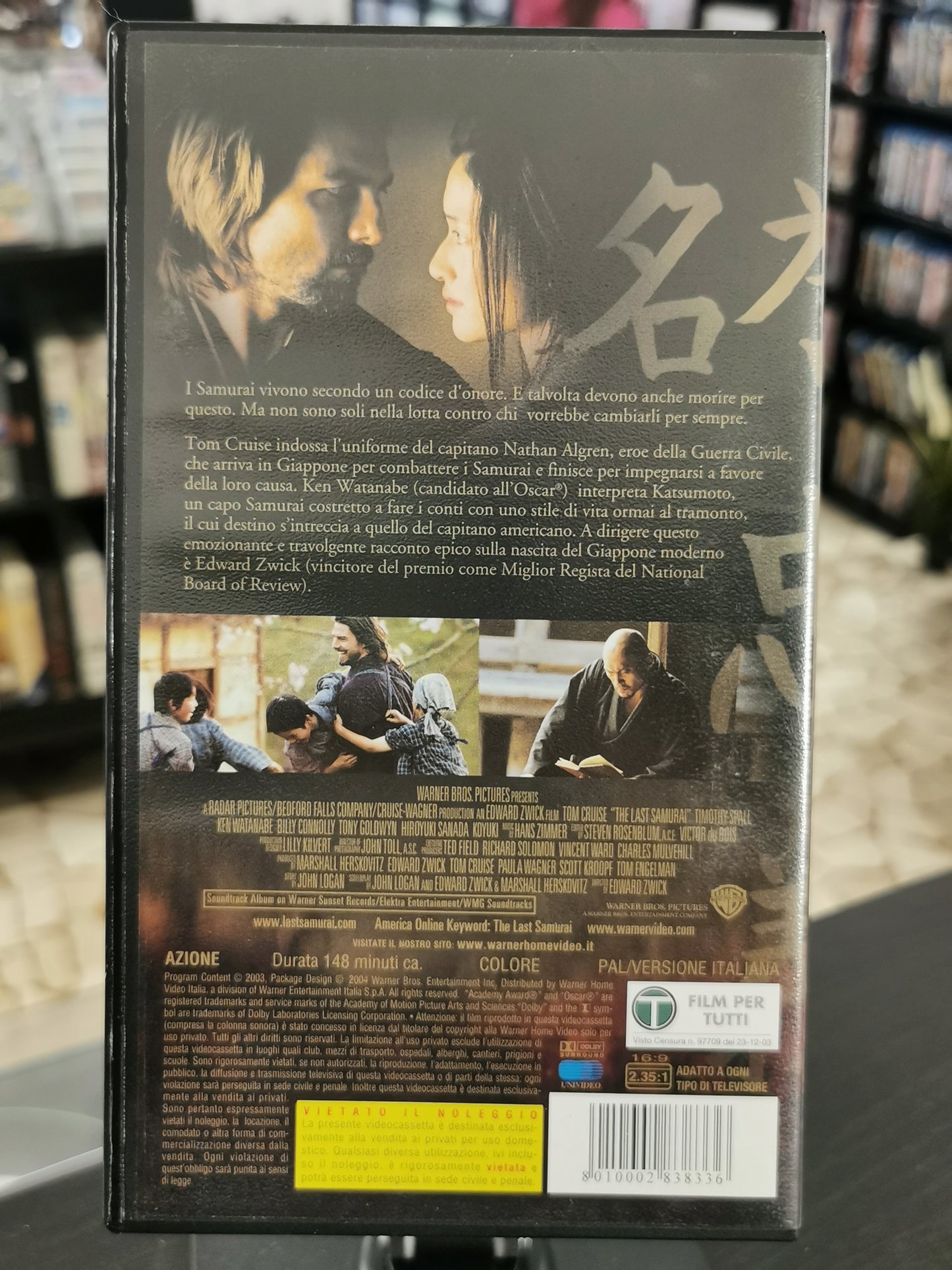 L’ultimo Samurai (VHS)