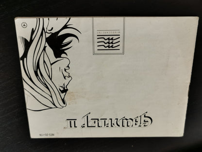 Gauntlet II (NES)