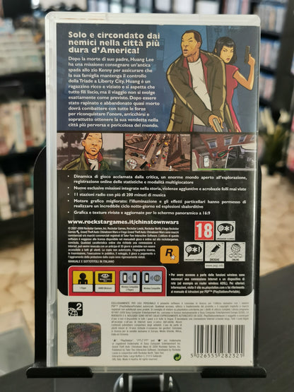 Grand Theft Auto Chinatown Wars (PSP) - Senza Manuale