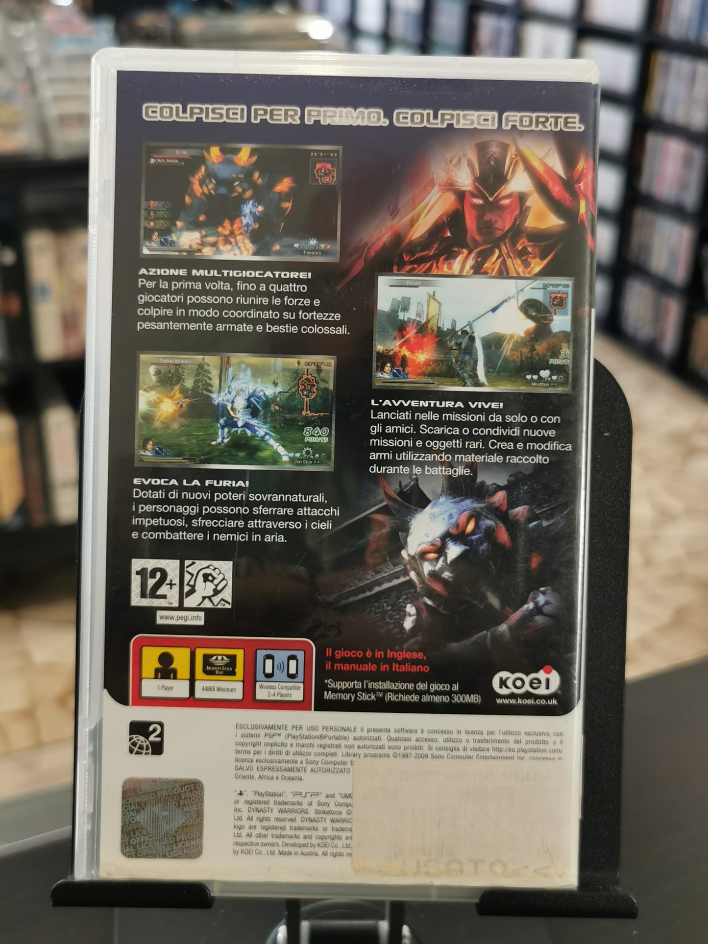 Dynasty Warriors Strikeforce (PSP) - Senza Manuale
