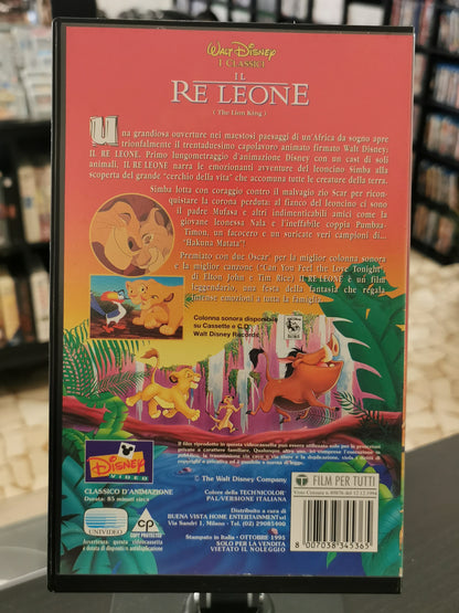 Il Re Leone (VHS)