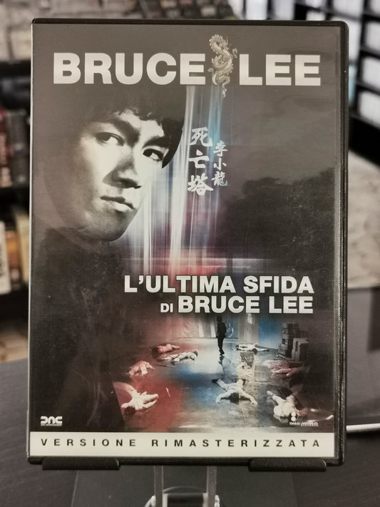 Bruce Lee - L’Ultima Sfida di Bruce Lee (DVD)