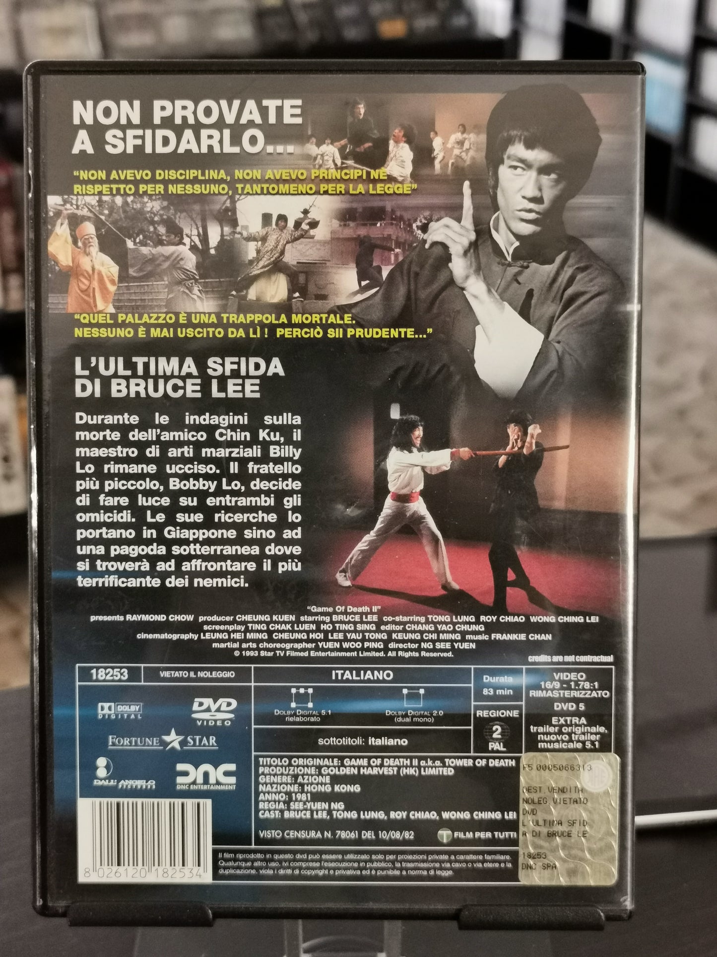 Bruce Lee - L’Ultima Sfida di Bruce Lee (DVD)