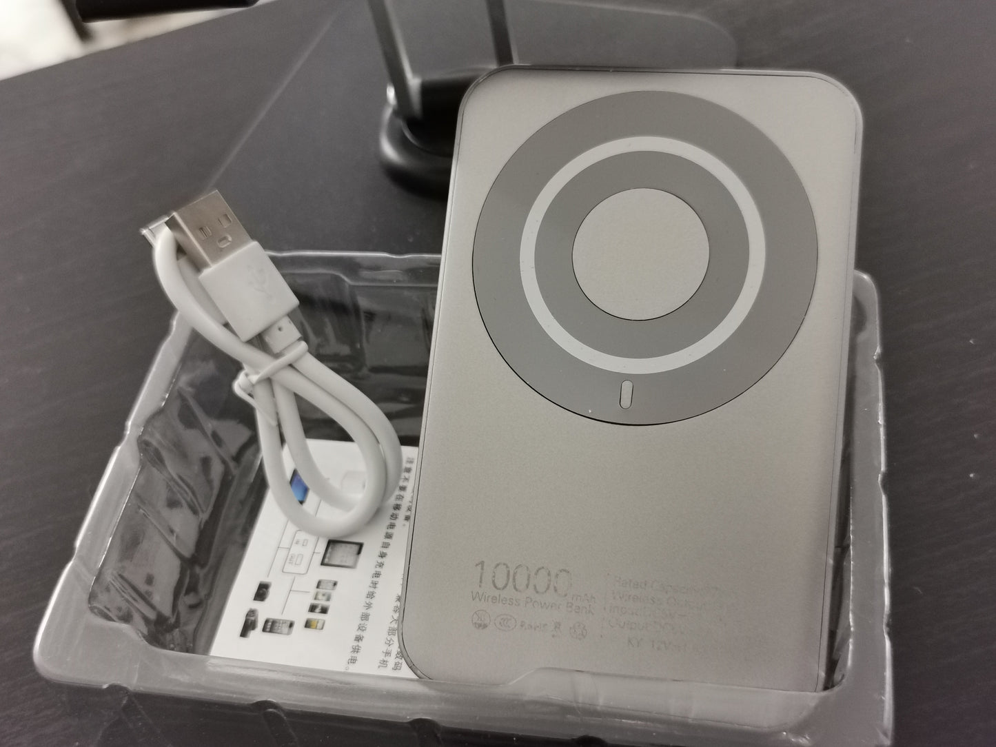 Power Bank Magnetico Wireless 10000 mAh – Fast Charge (Accessori)